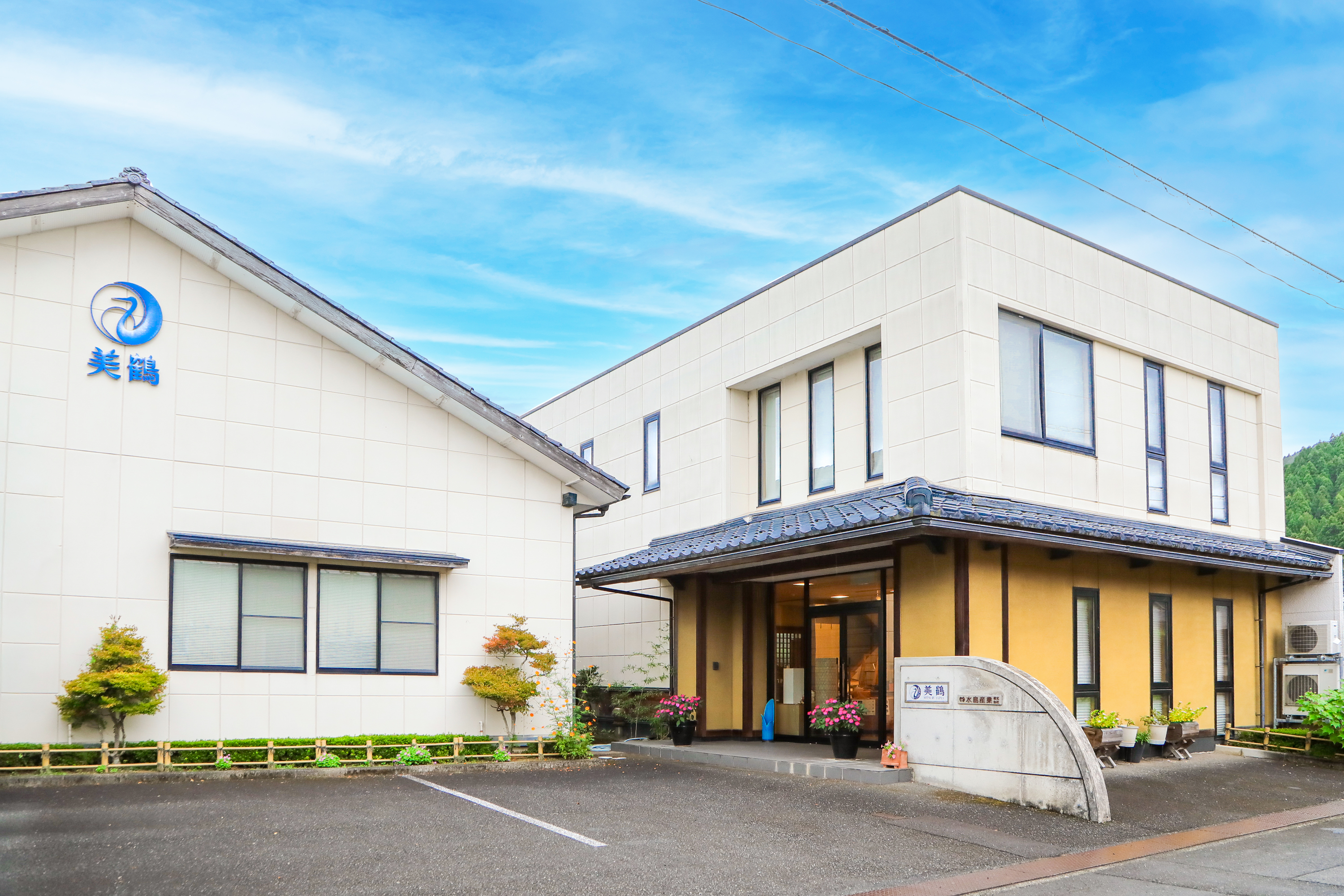 ����ˤĤ���